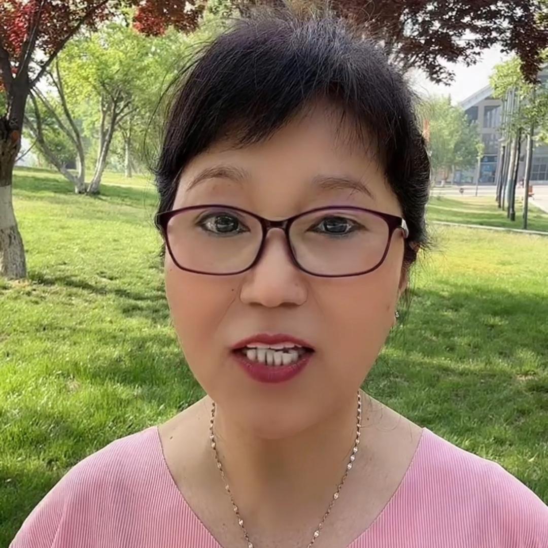 茱茱姐