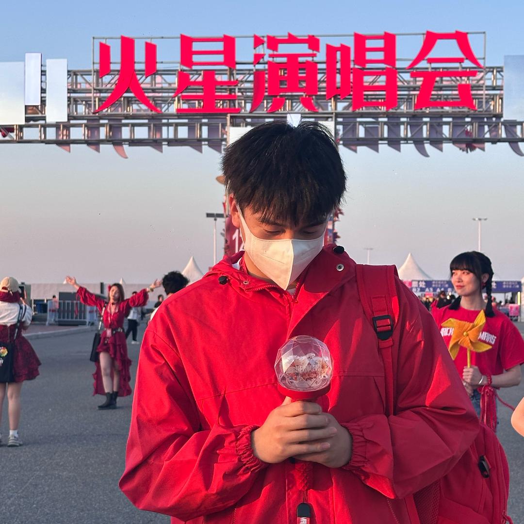 小明长到一米九yu