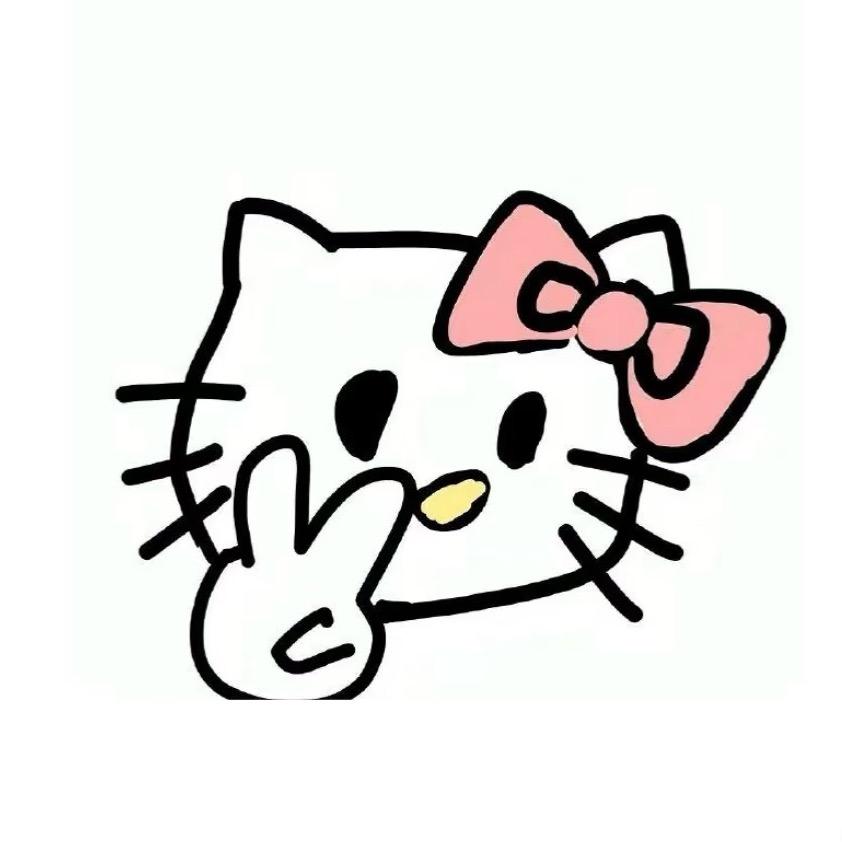 仧乆。