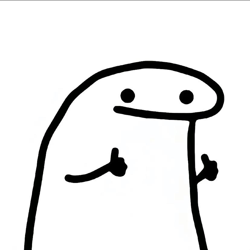 emo肥