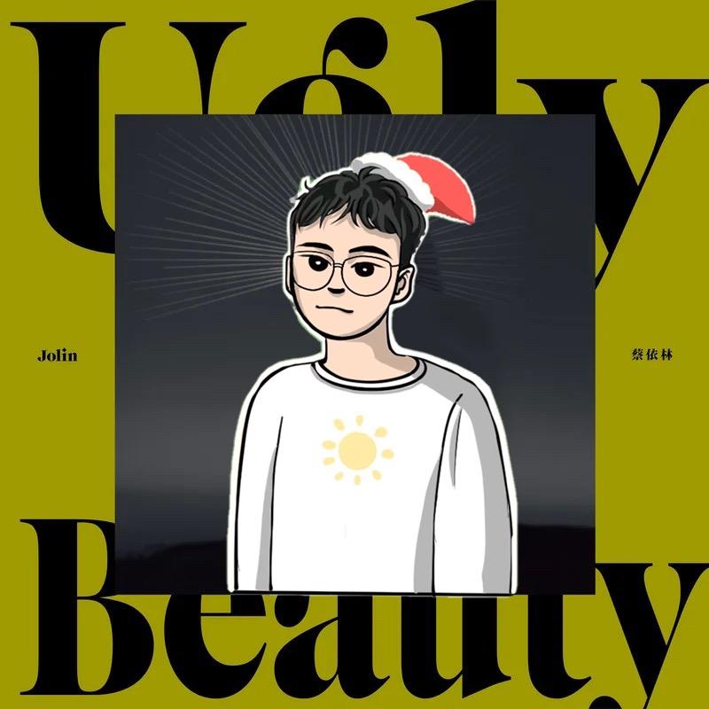 老谢最爱吃螃蟹（见过七次蔡依林版