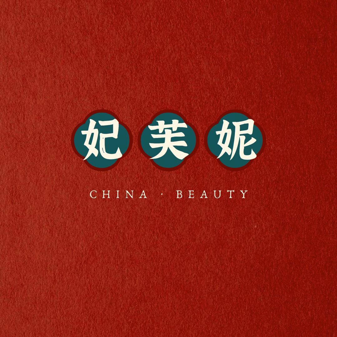 FEIFUNI女装旗舰店