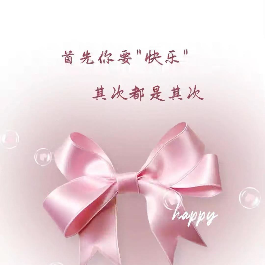 烈酒敬过往