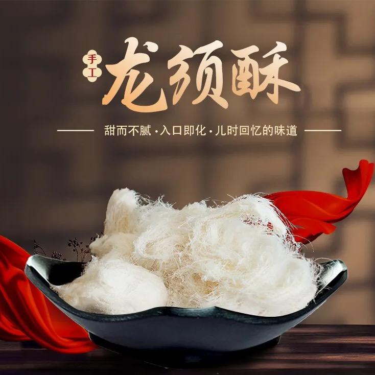 抚州木火食品有限公司企业店