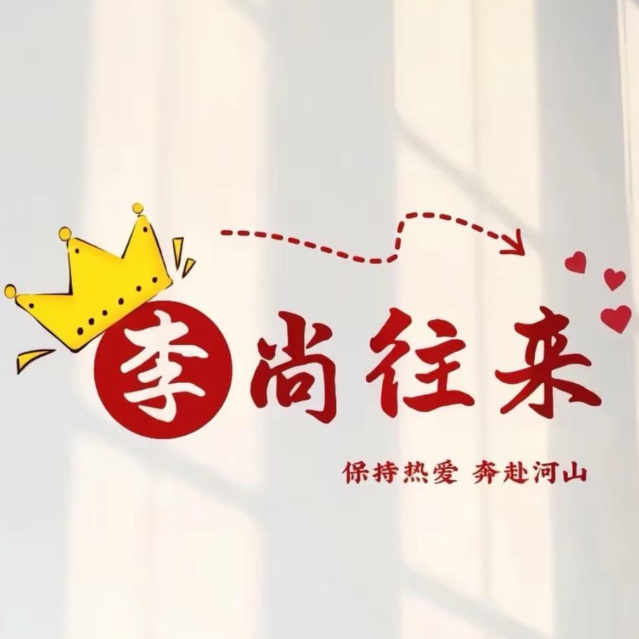 Mr.Li