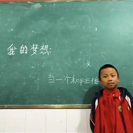 帅到被人砍