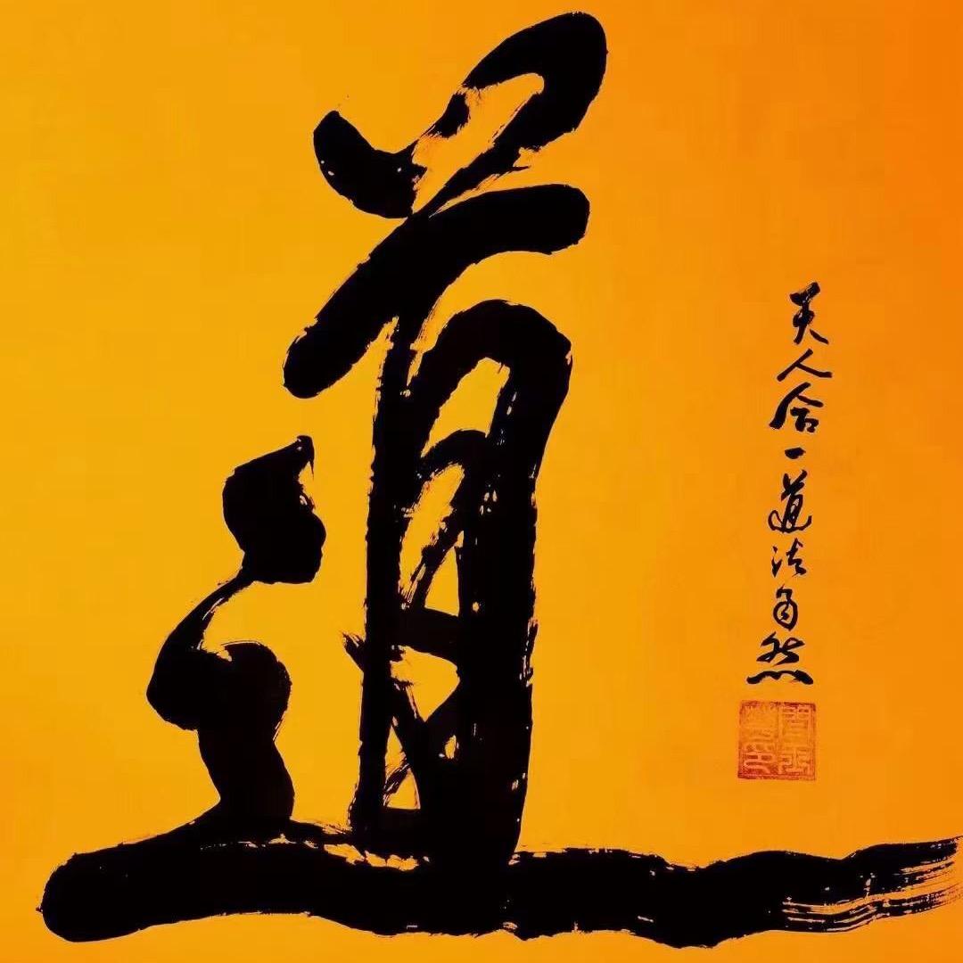 五旺勘测设计
