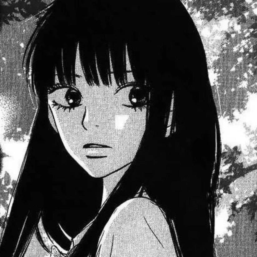 TanakaKou