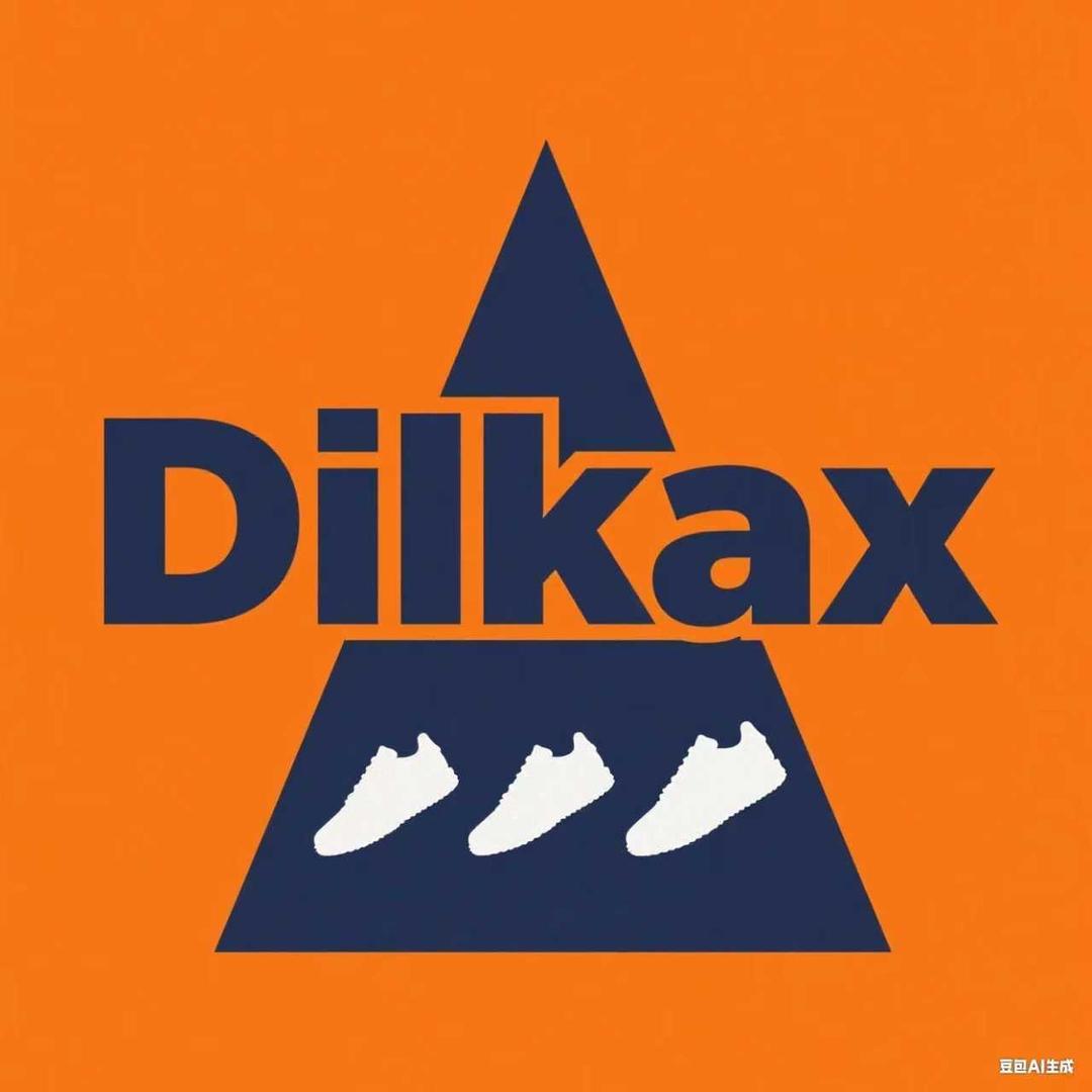 Dilkax百货
