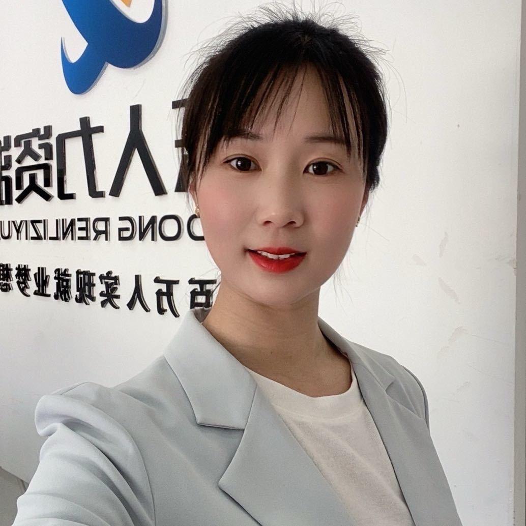 乔爽信息咨询工作