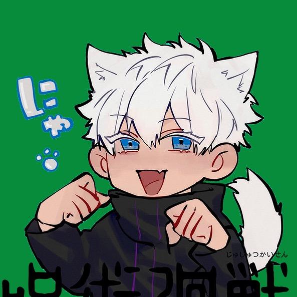 五条拆卡