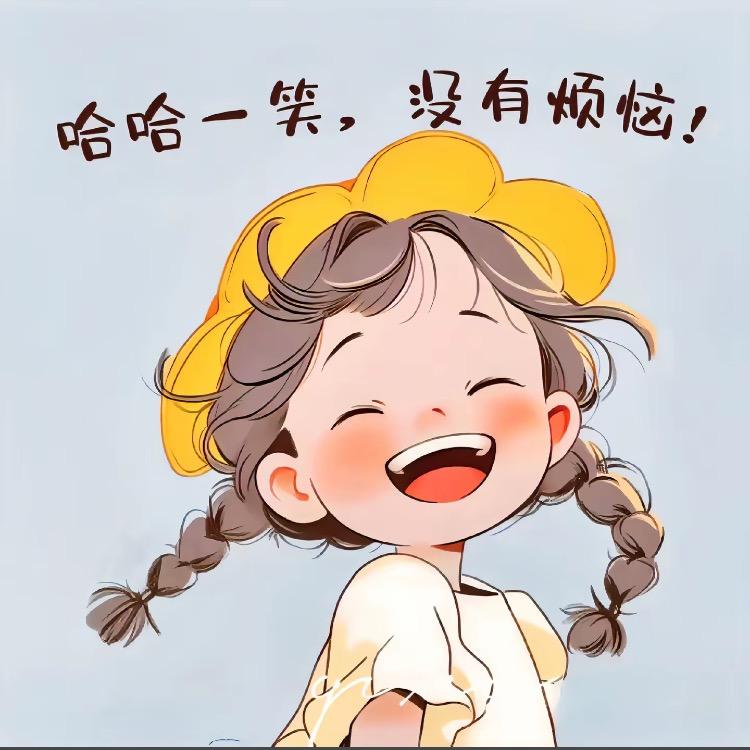 星星分享2