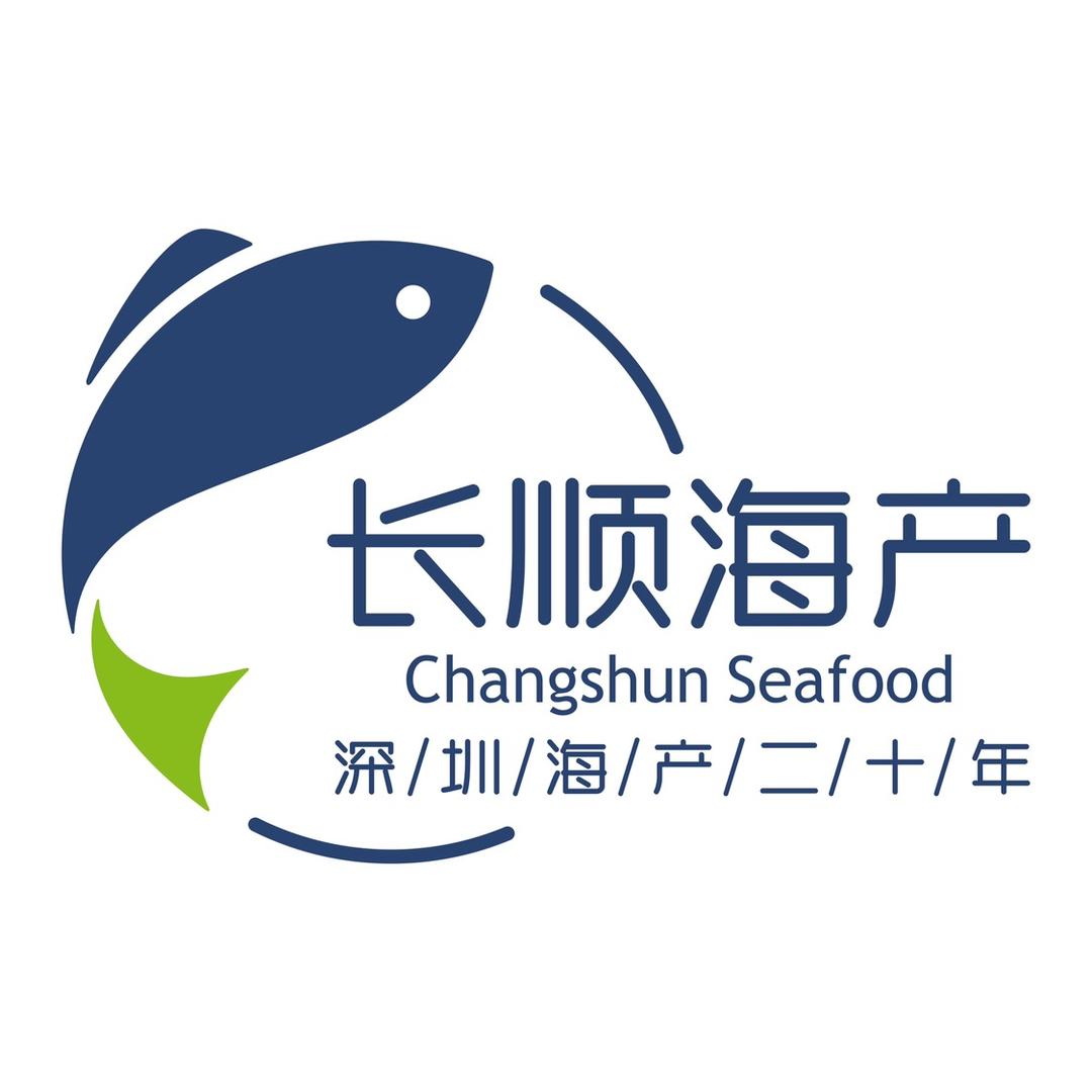长顺海深圳市长顺海产资源实业有限公司海鲜专卖店