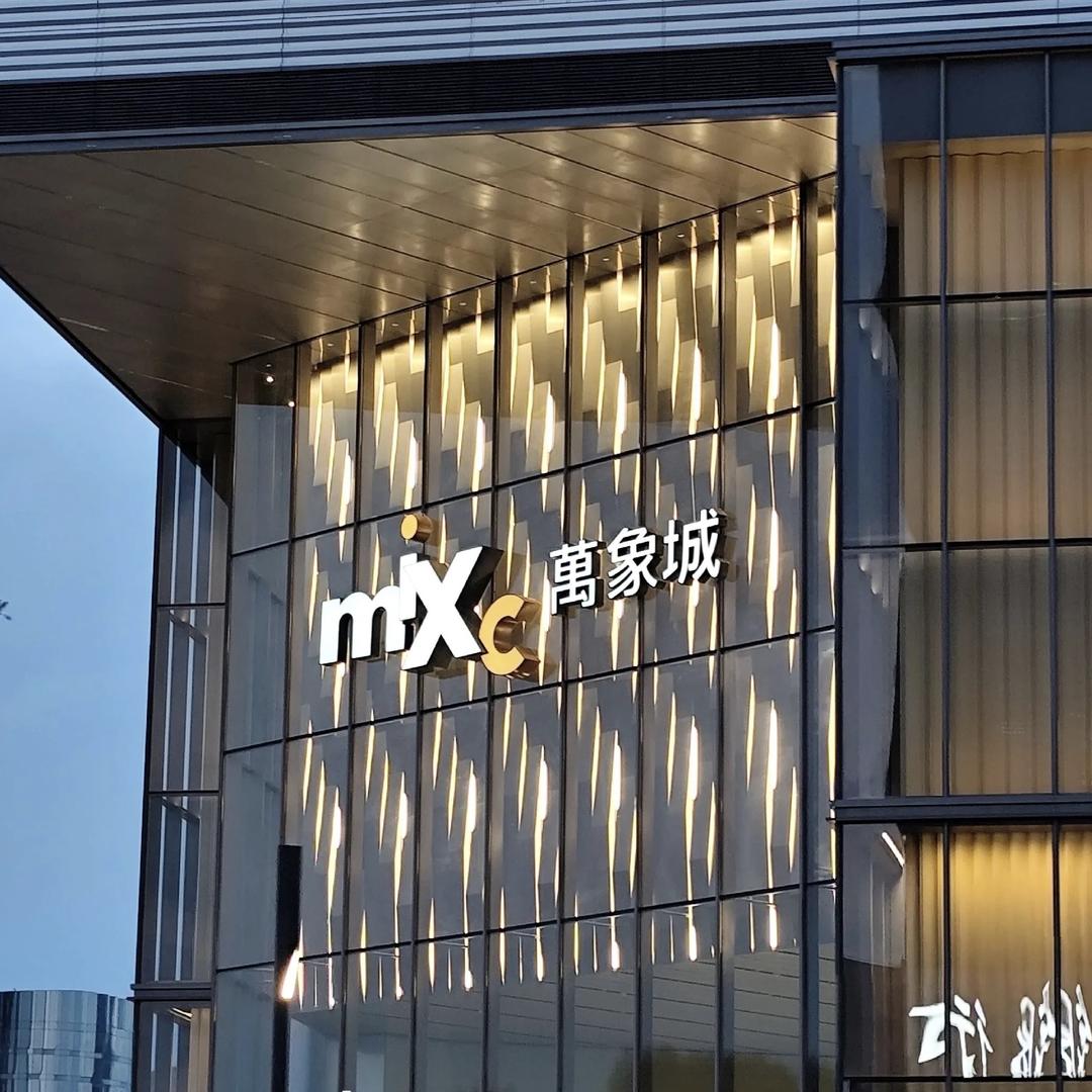 XIMAX本杰明户外运动