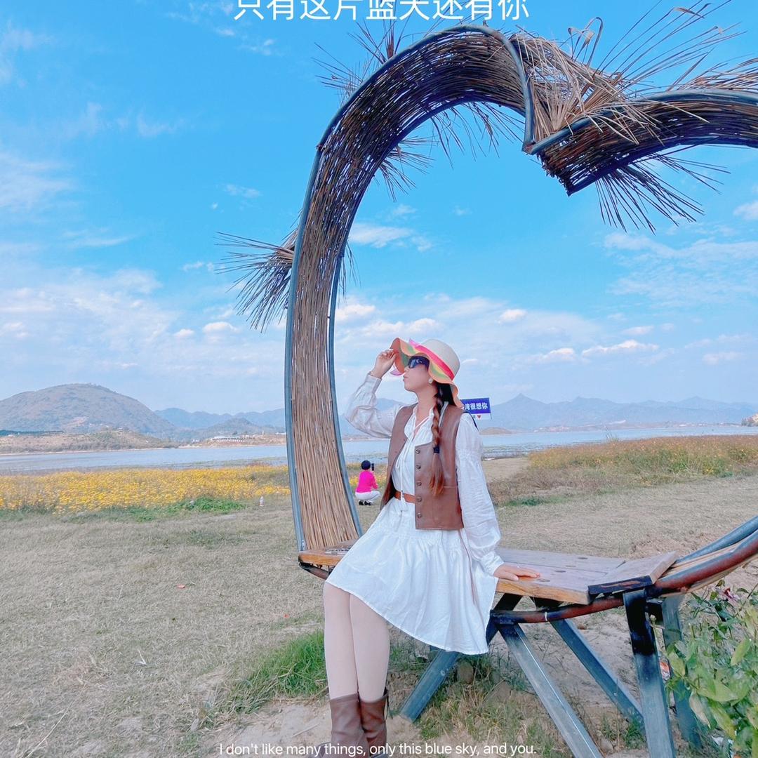 莎姐丫