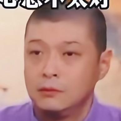 草莓贝壳