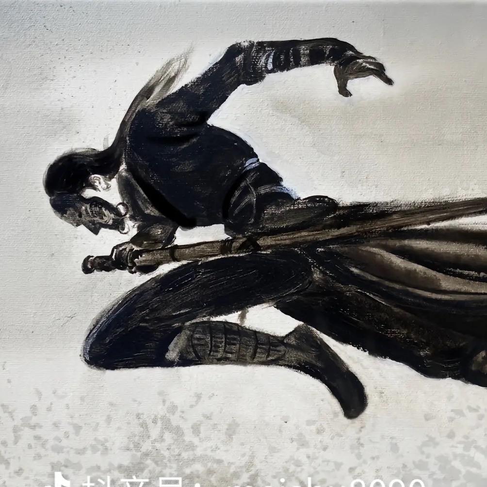 心阳（三角洲行动）