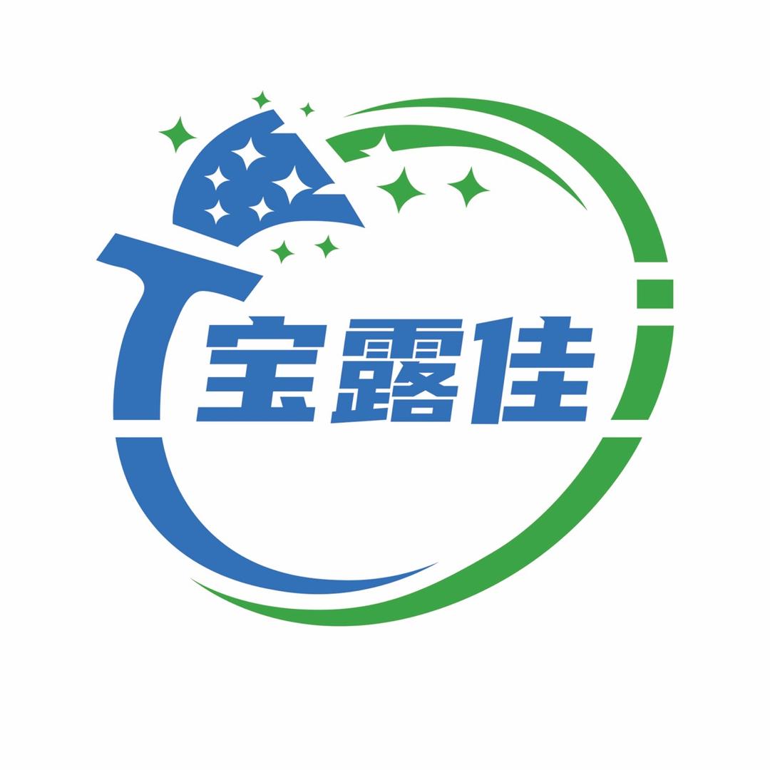 宝露佳德嘉悦洗护清洁专卖店