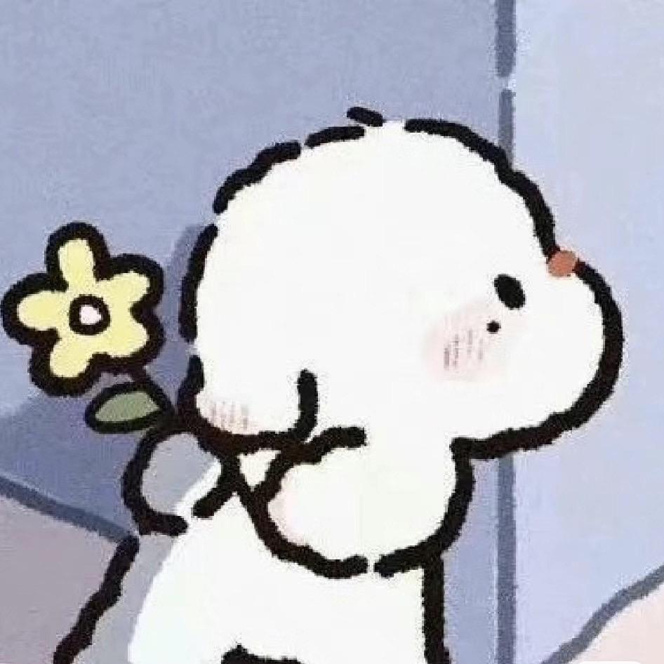 禄