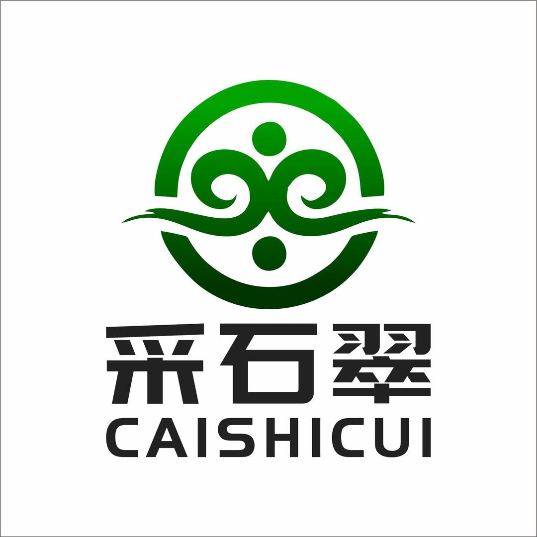 采石翠珠宝