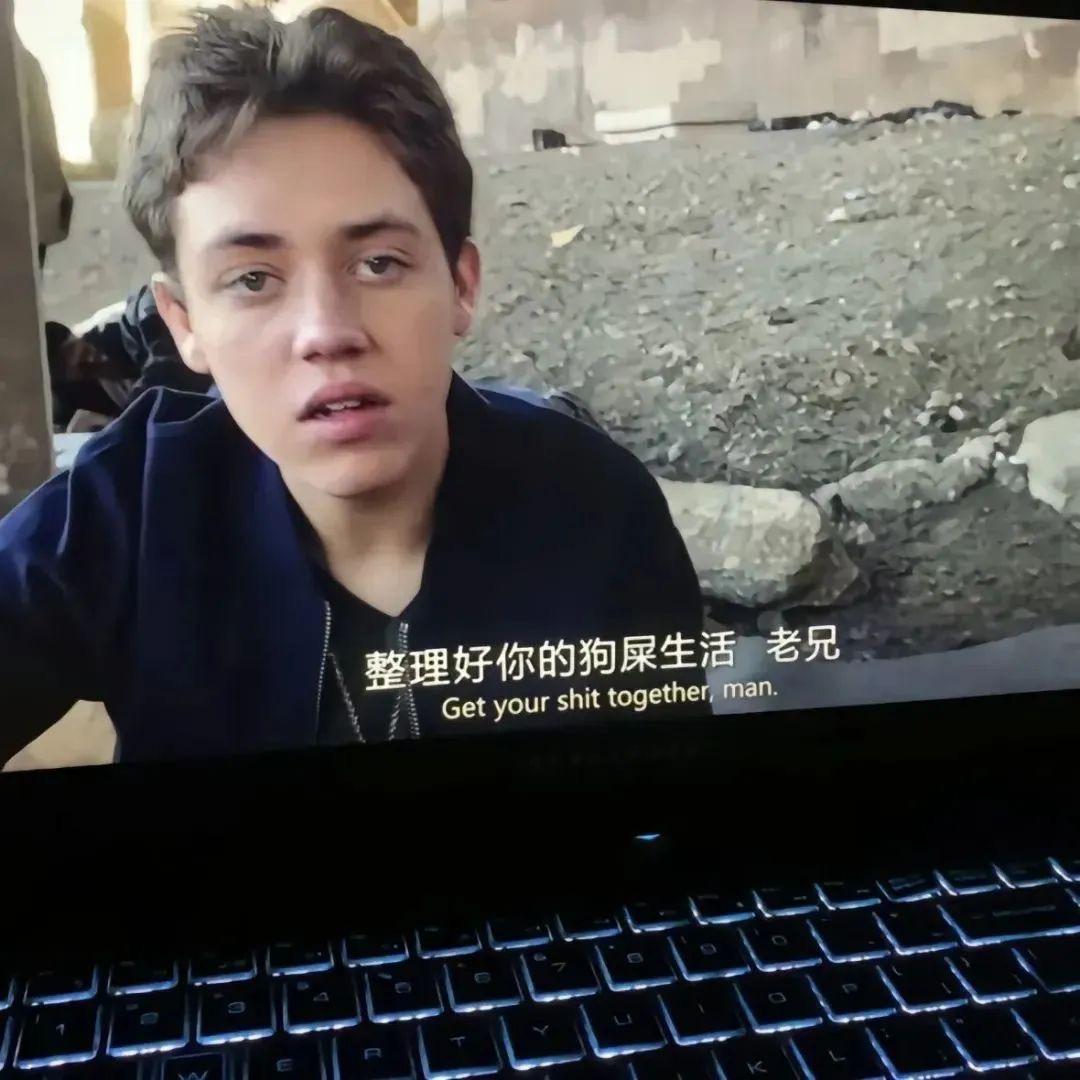我不吃苦呱