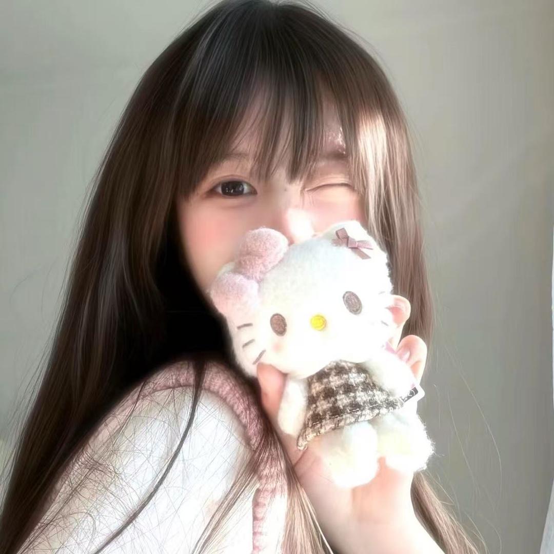 止
