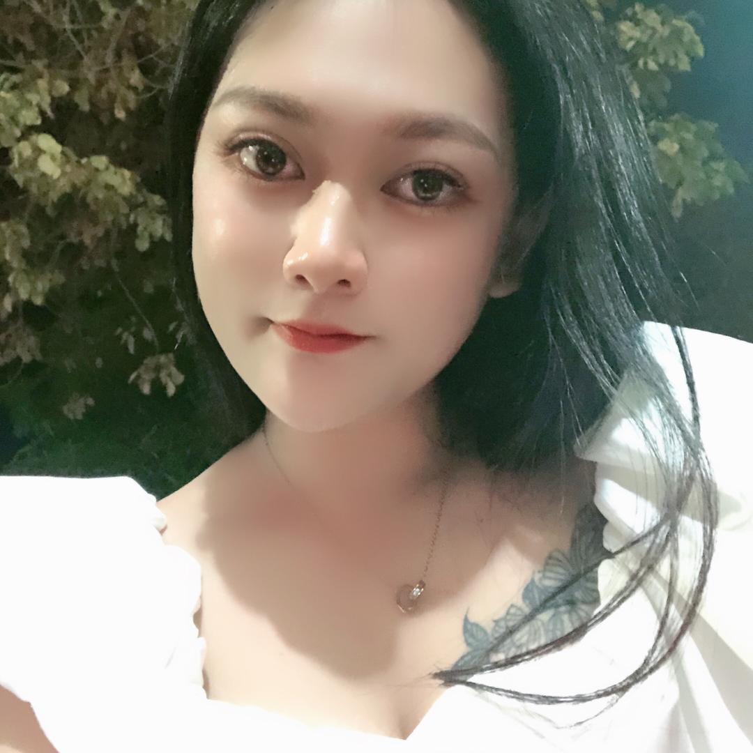 怡
