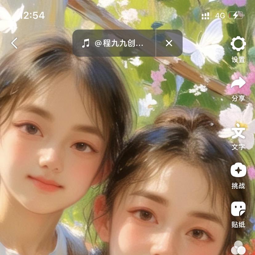 浙商孙娇女装批发零售