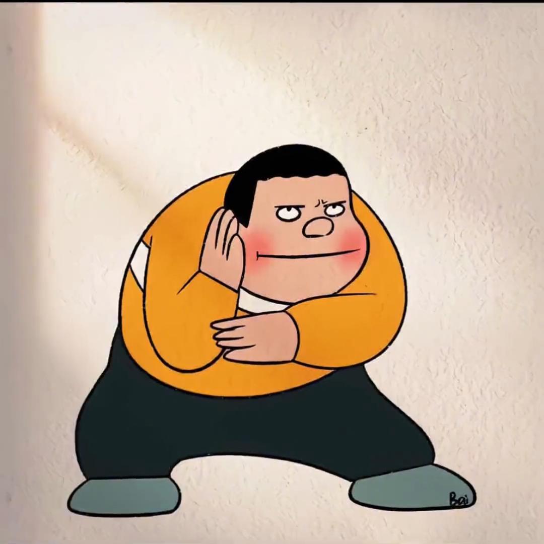 知还。