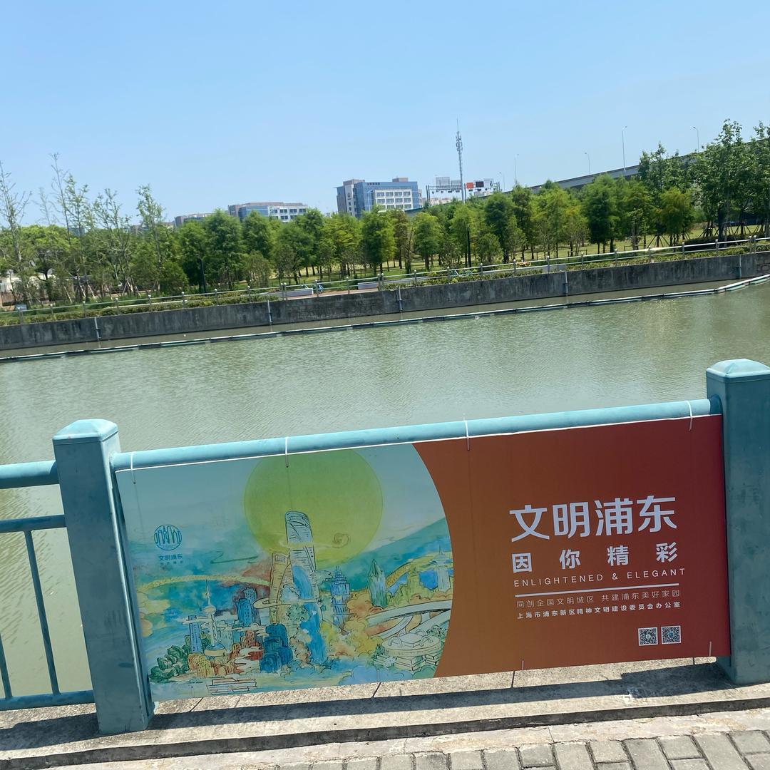 望城-揽镜