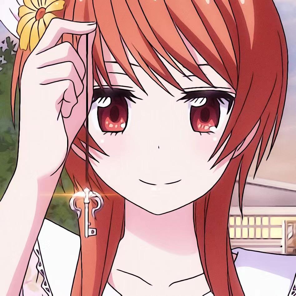 读万卷书 行万里路 娶万里花