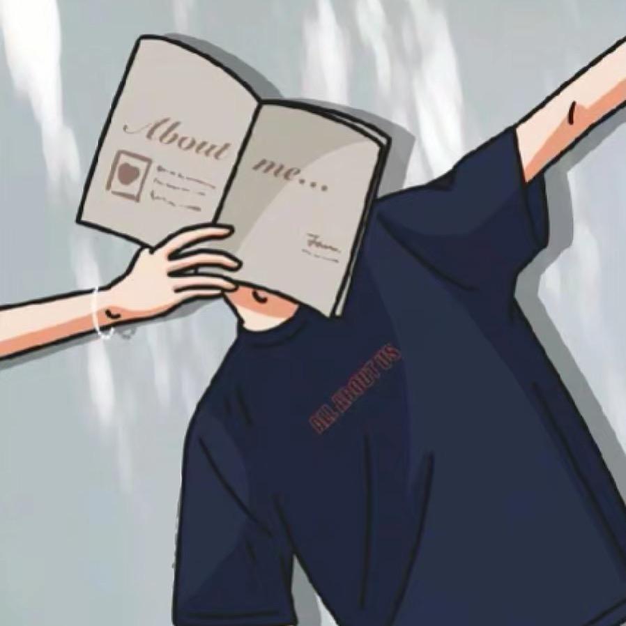 前刀