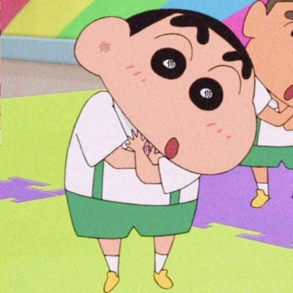 以我之名
