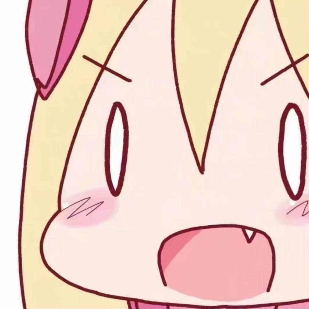 似眠（接🥚）