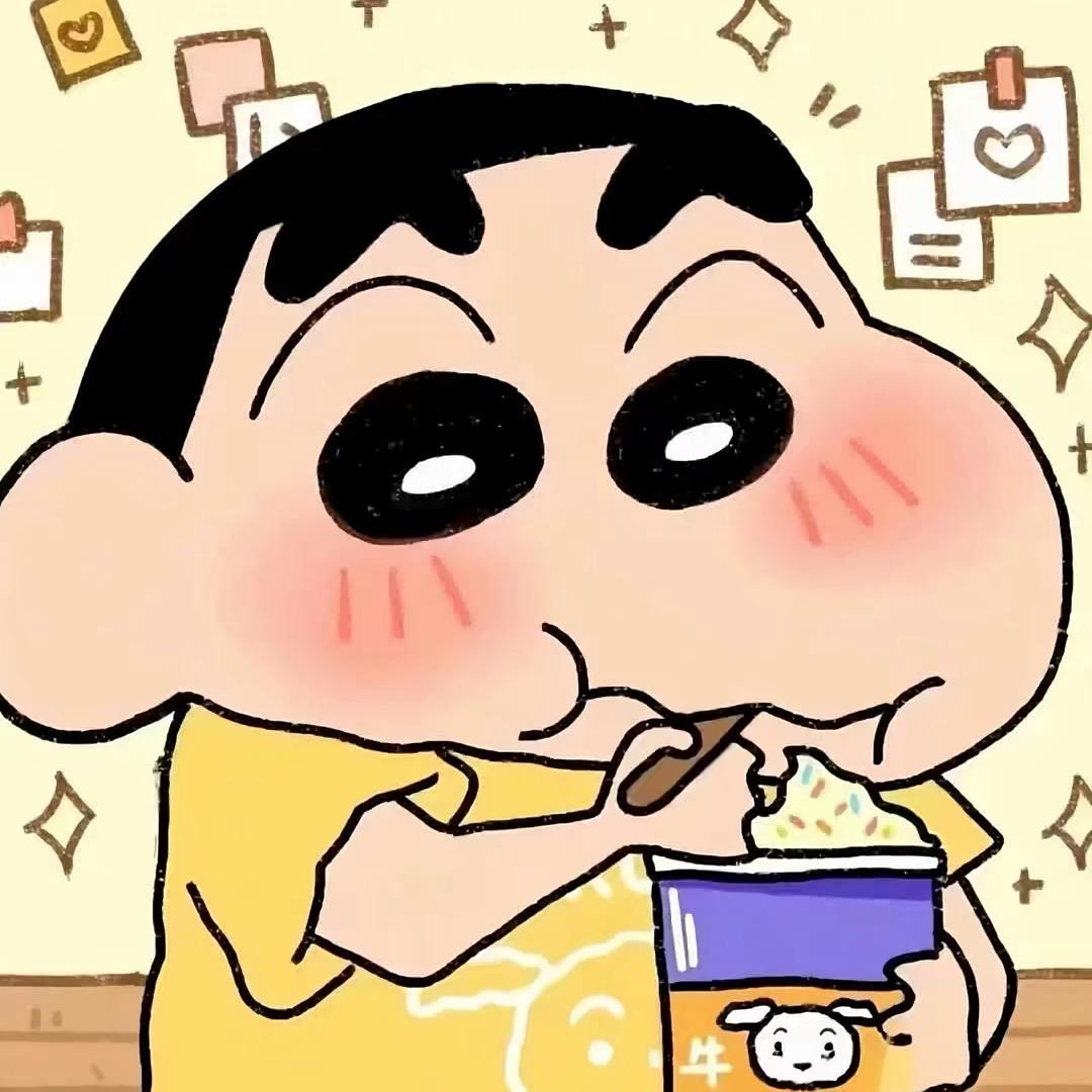 你跟世界杯的区别就是世界杯属于世界，而你