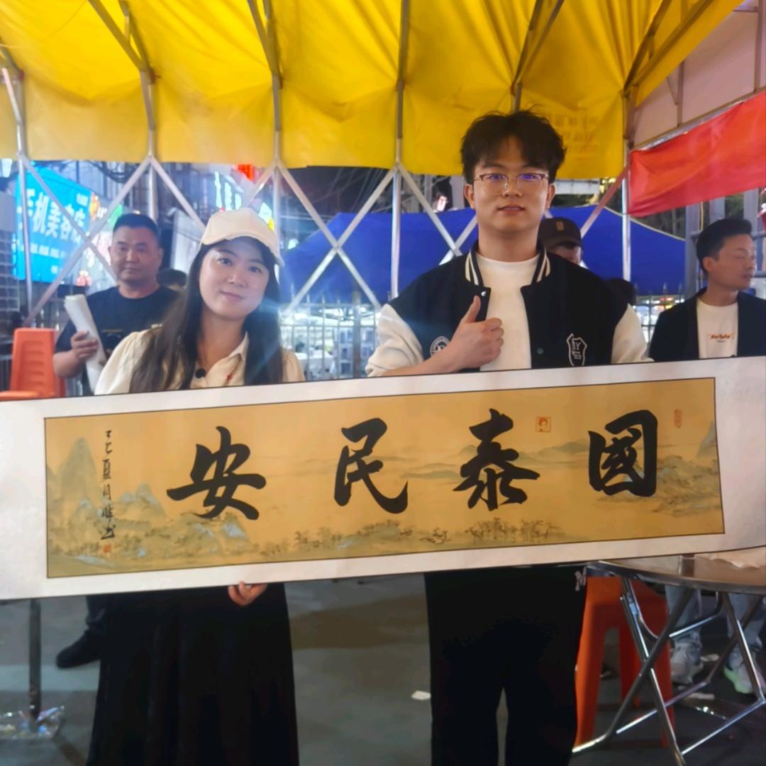徐志诚(晴书团队)🌞⁵⁰⁹