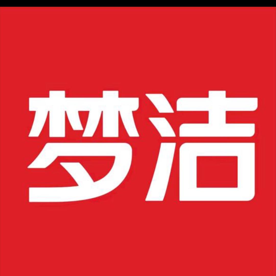 梦洁汉光百货店