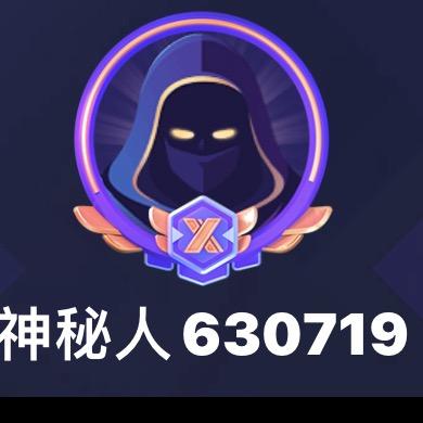 神秘人888666