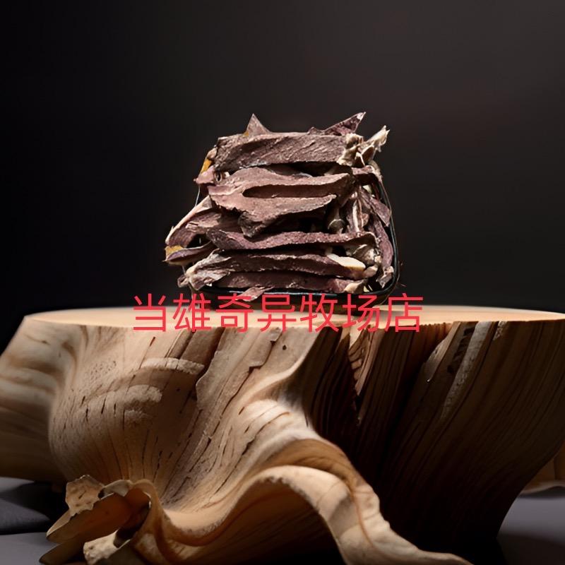 当雄奇异牧场店