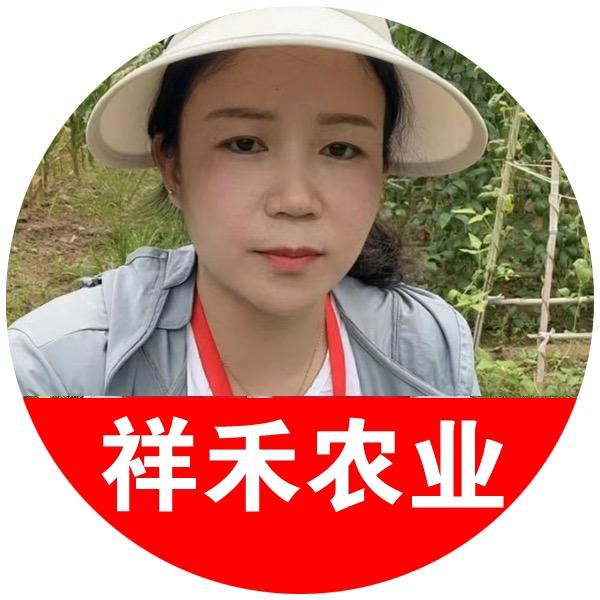 职老师说农业