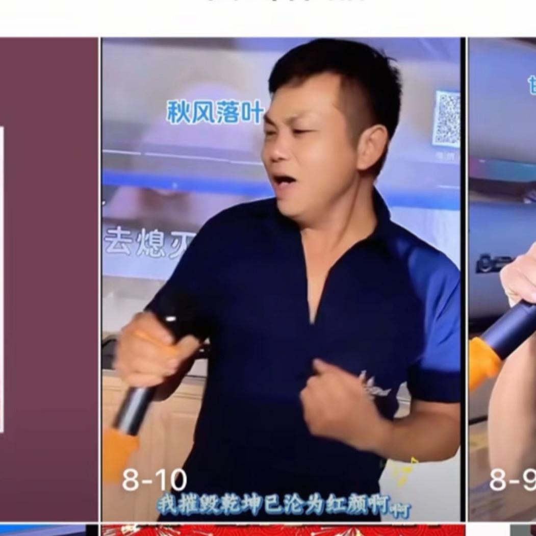 爱是永恒