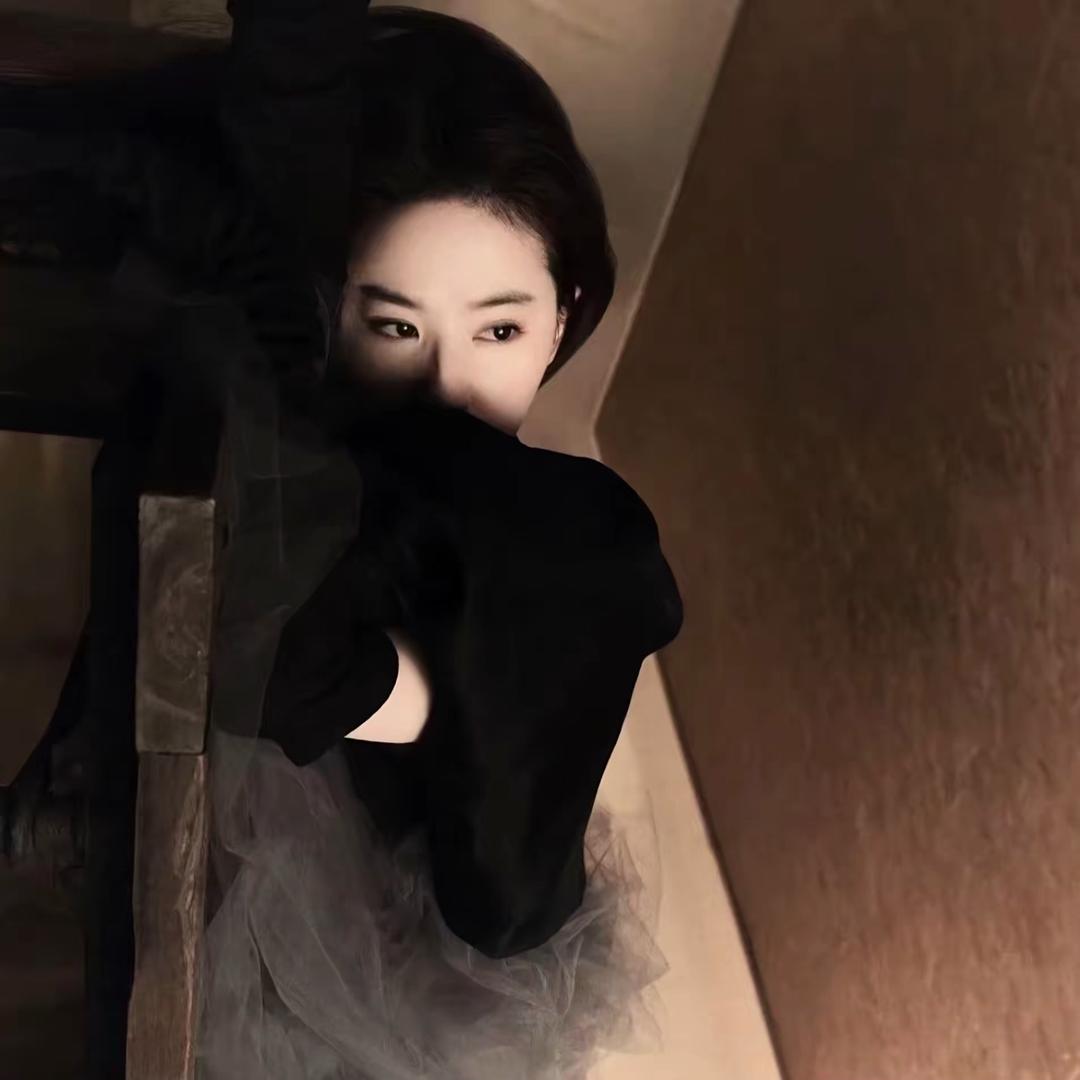 荔枝鱼^