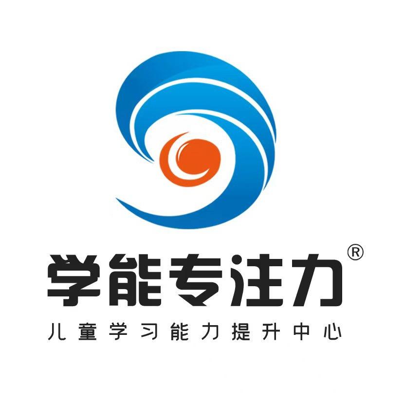 BrainCo强脑学能专注南昌中心