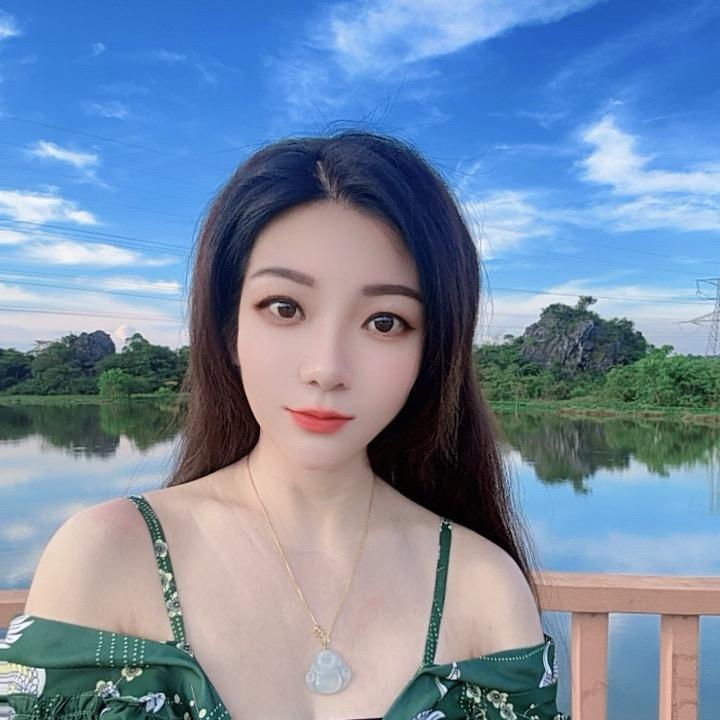 清简