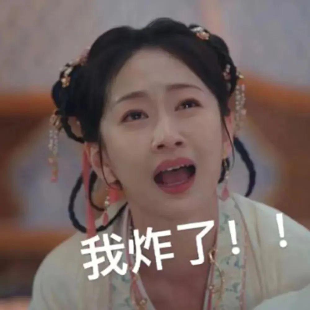 炫饭大王