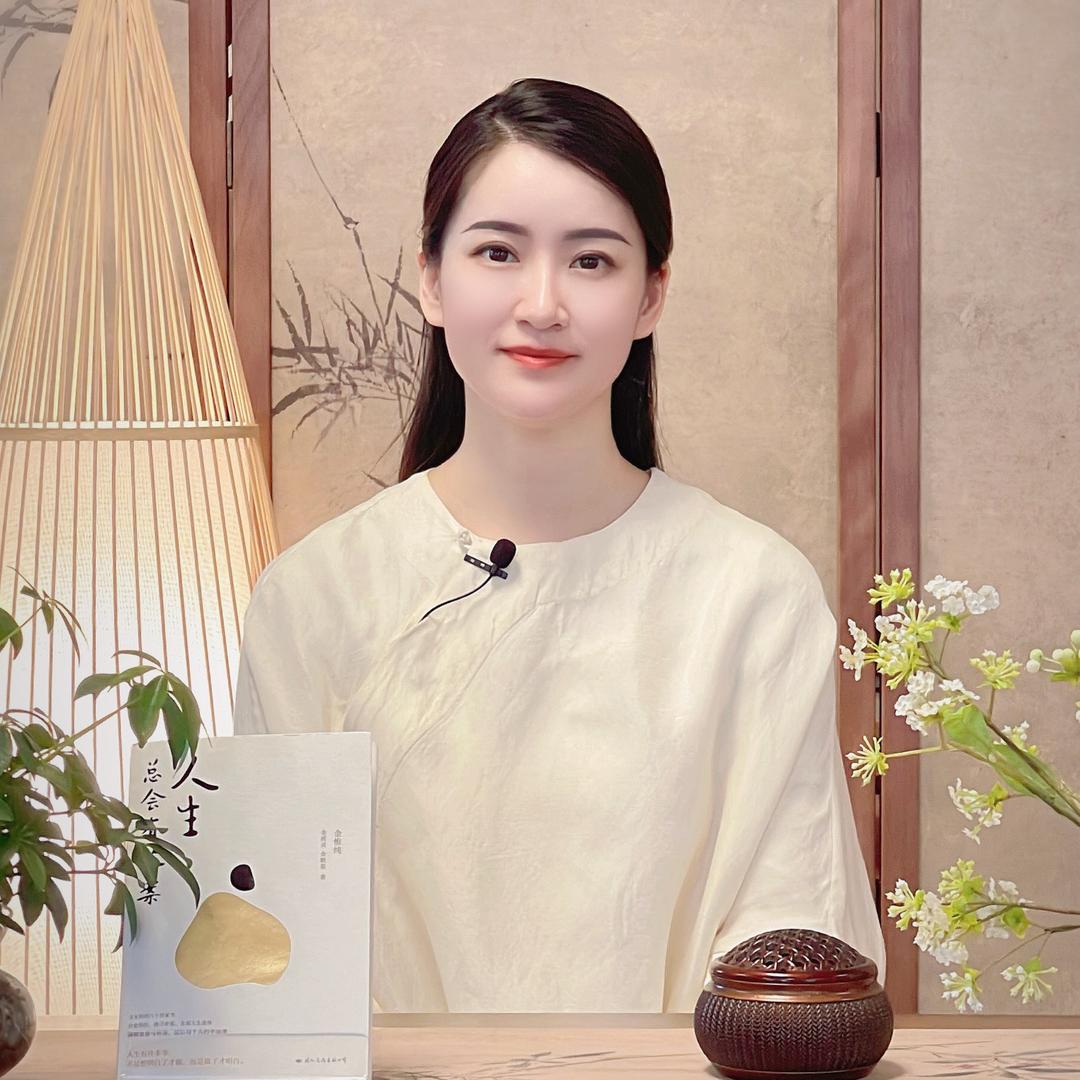 初婵自在坊·语初