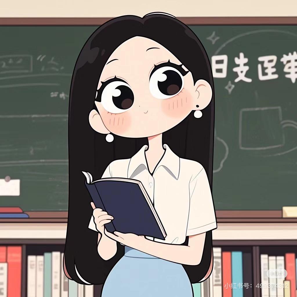 困到想吃饭