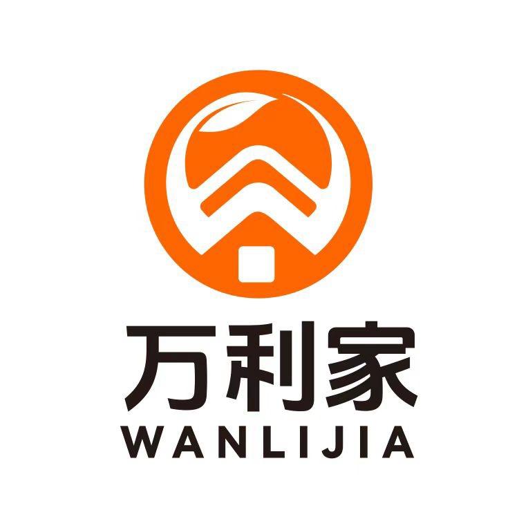 重庆万利家供应链有限公司