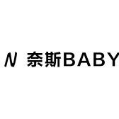 奈斯BABY童车玩具