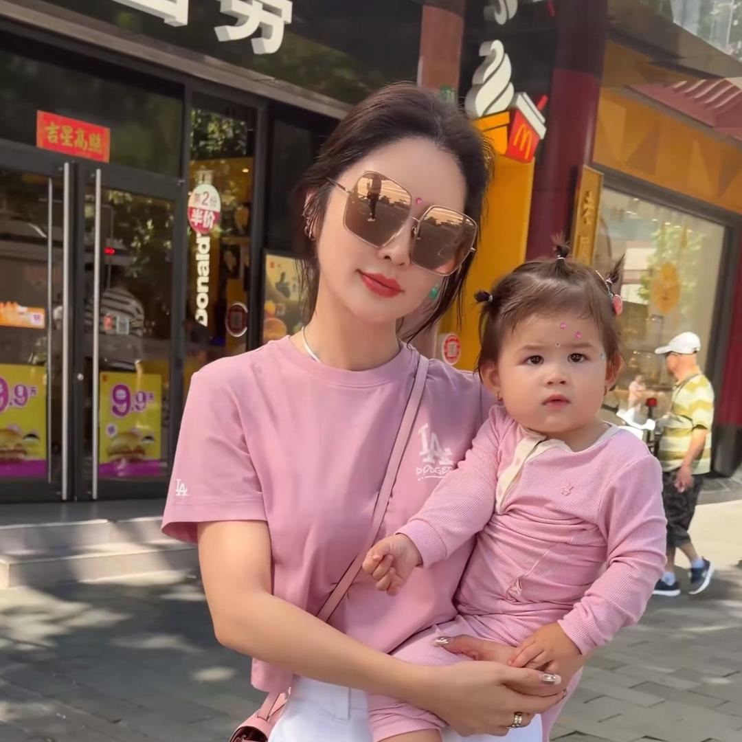 👑盈公主👑大女主